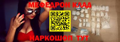 mix Заводоуковск