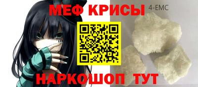 наркотики Жуковский