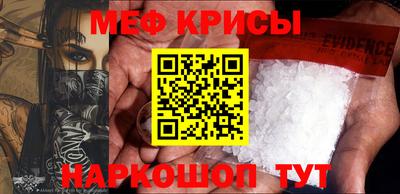mix Заводоуковск