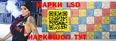 наркотики Жуковский