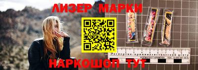 mix Заводоуковск