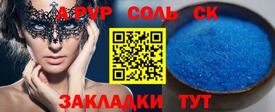 mix Заводоуковск