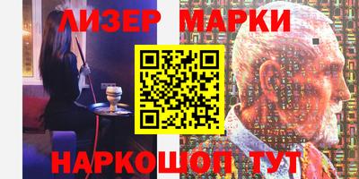 mix Заводоуковск