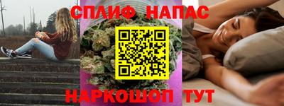 mix Заводоуковск