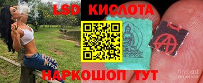 наркотики Жуковский