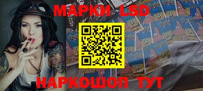 мяу мяу кристалл Заволжье