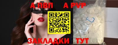 mix Заводоуковск