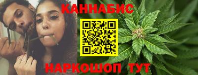 мяу мяу кристалл Заволжье