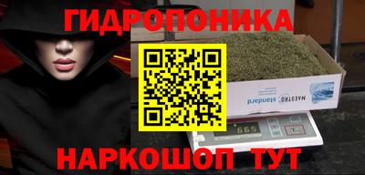 наркотики Жуковский