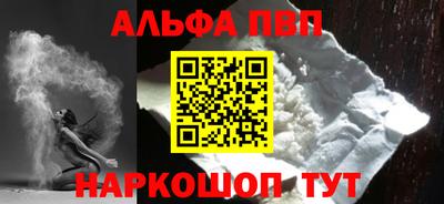 mix Заводоуковск