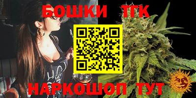 mix Заводоуковск