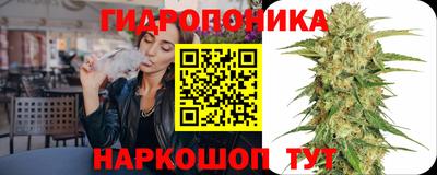 мяу мяу кристалл Заволжье