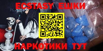 mix Заводоуковск