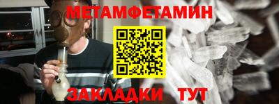 mix Заводоуковск