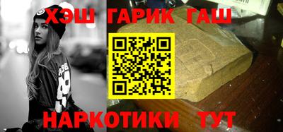 mix Заводоуковск