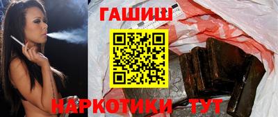 mix Заводоуковск