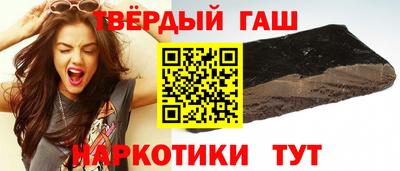 mix Заводоуковск